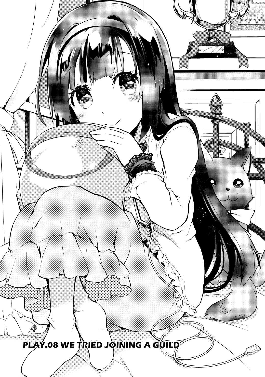 A Diary of Our Leisurely VRMMO Playthrough Play. 8 1