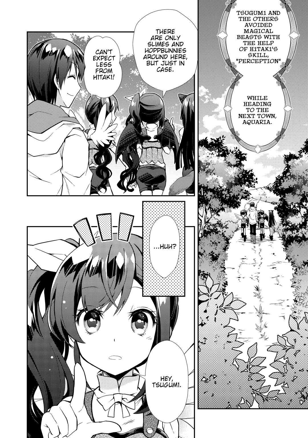 A Diary of Our Leisurely VRMMO Playthrough Play. 8 2