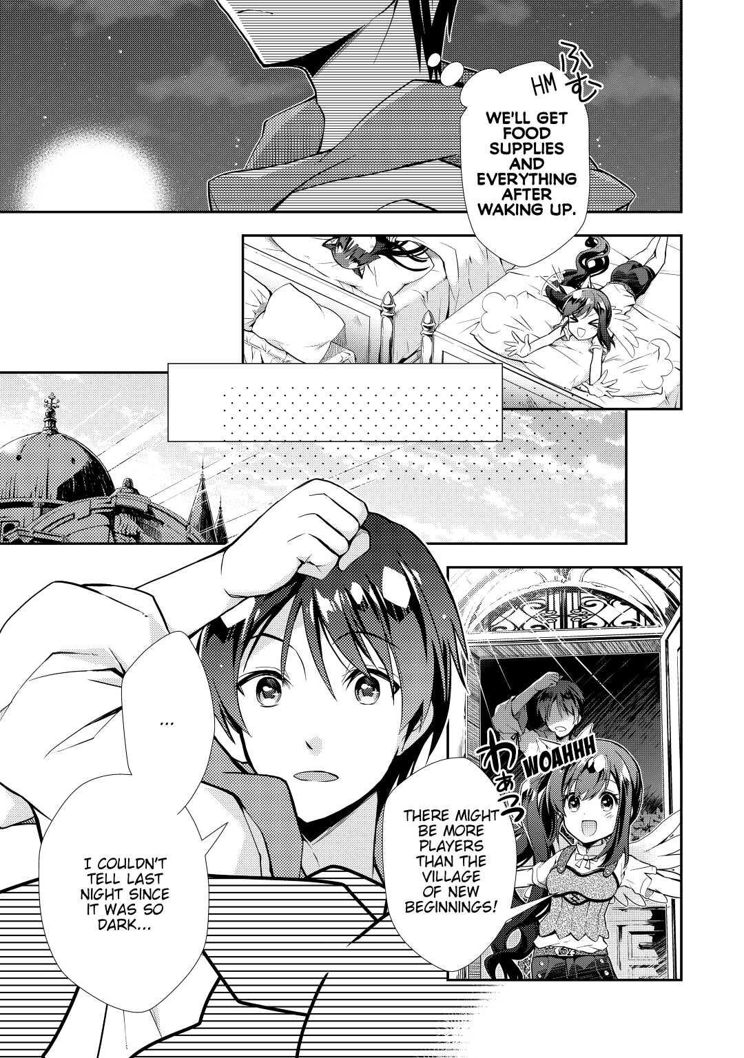 A Diary of Our Leisurely VRMMO Playthrough Play. 8 13