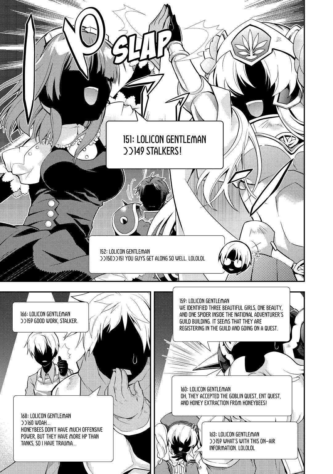 A Diary of Our Leisurely VRMMO Playthrough Play. 8 21