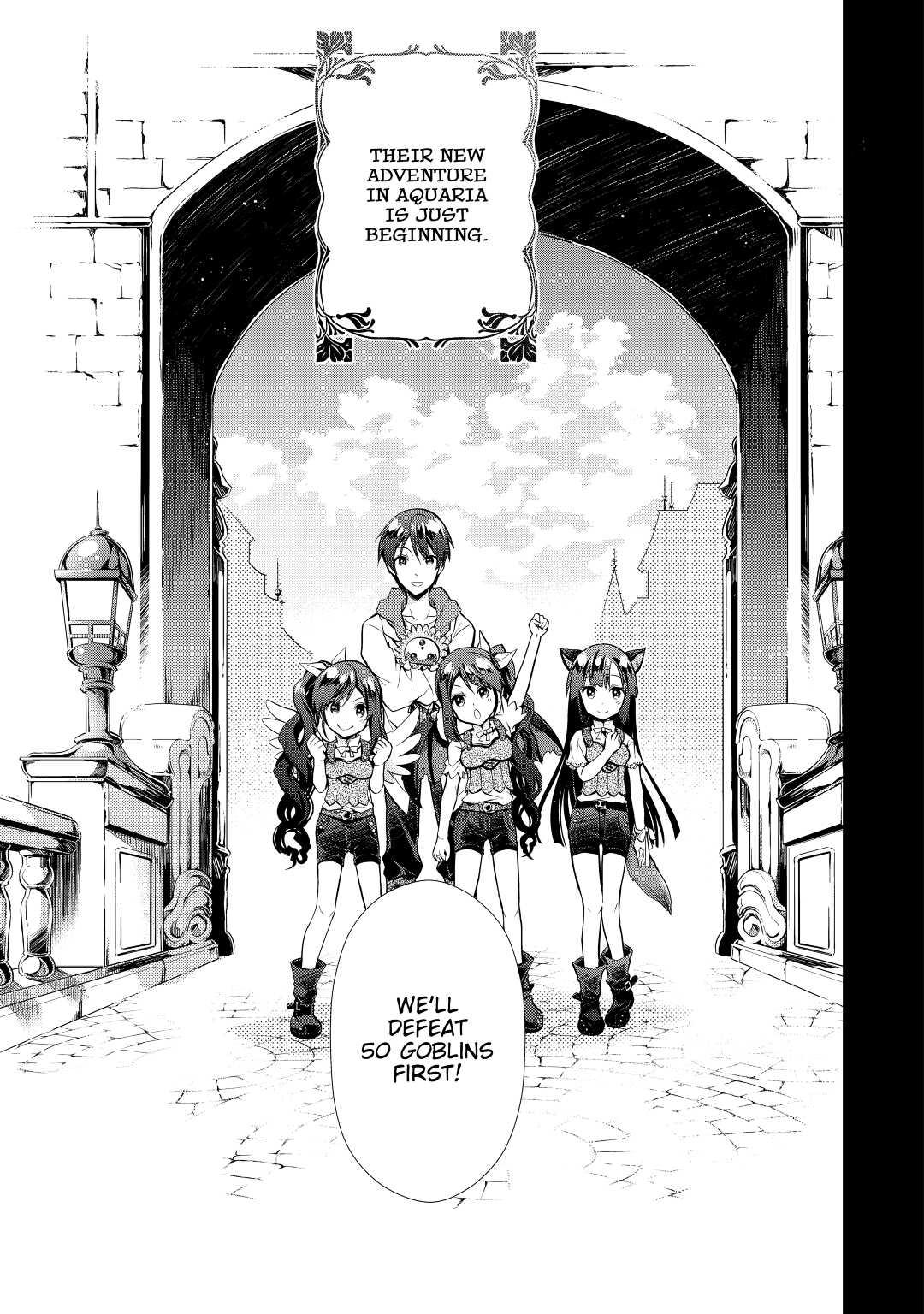 A Diary of Our Leisurely VRMMO Playthrough Play. 8 23