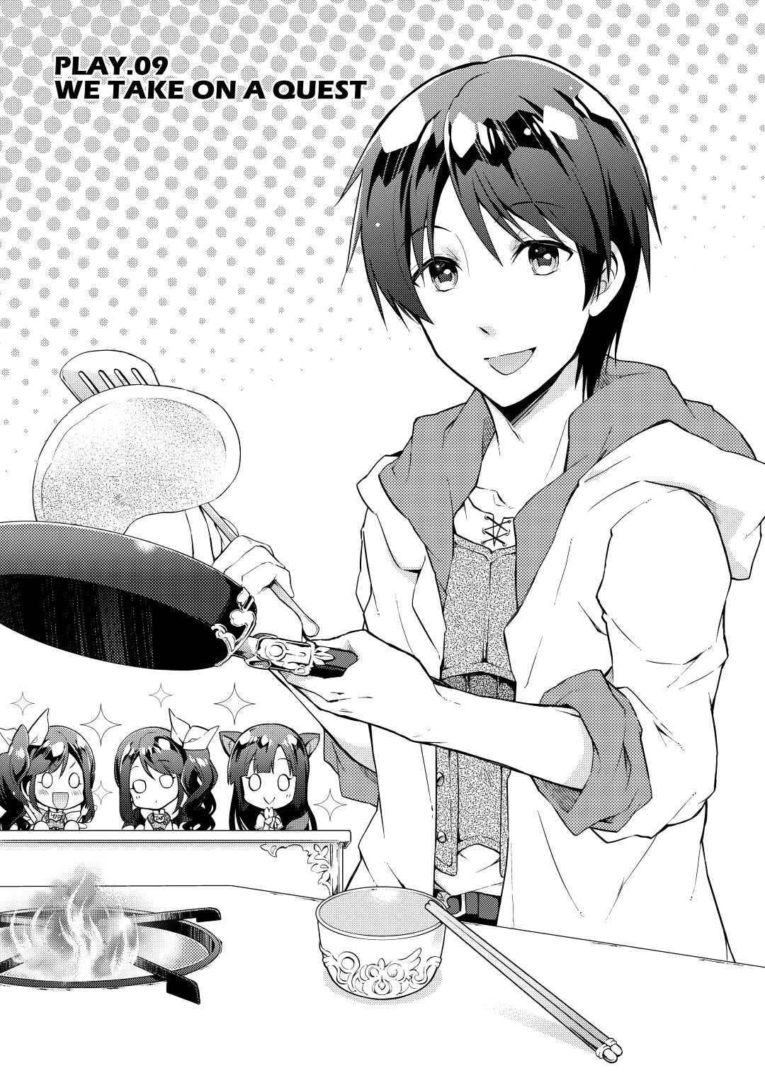 A Diary of Our Leisurely VRMMO Playthrough Play. 9 1