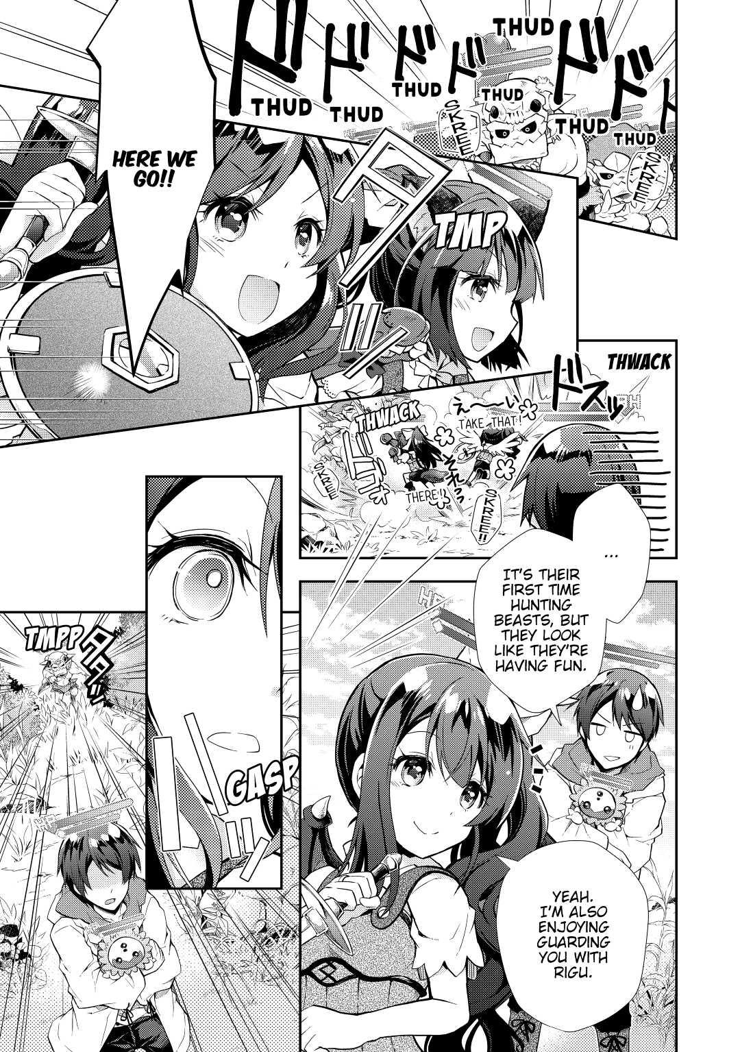 A Diary of Our Leisurely VRMMO Playthrough Play. 9 5