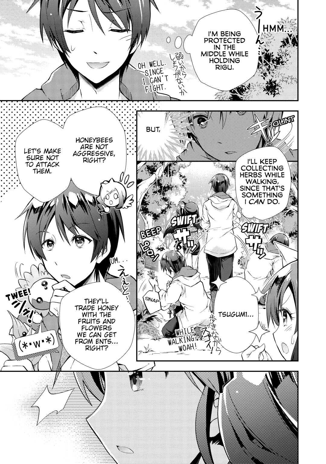 A Diary of Our Leisurely VRMMO Playthrough Play. 9 9