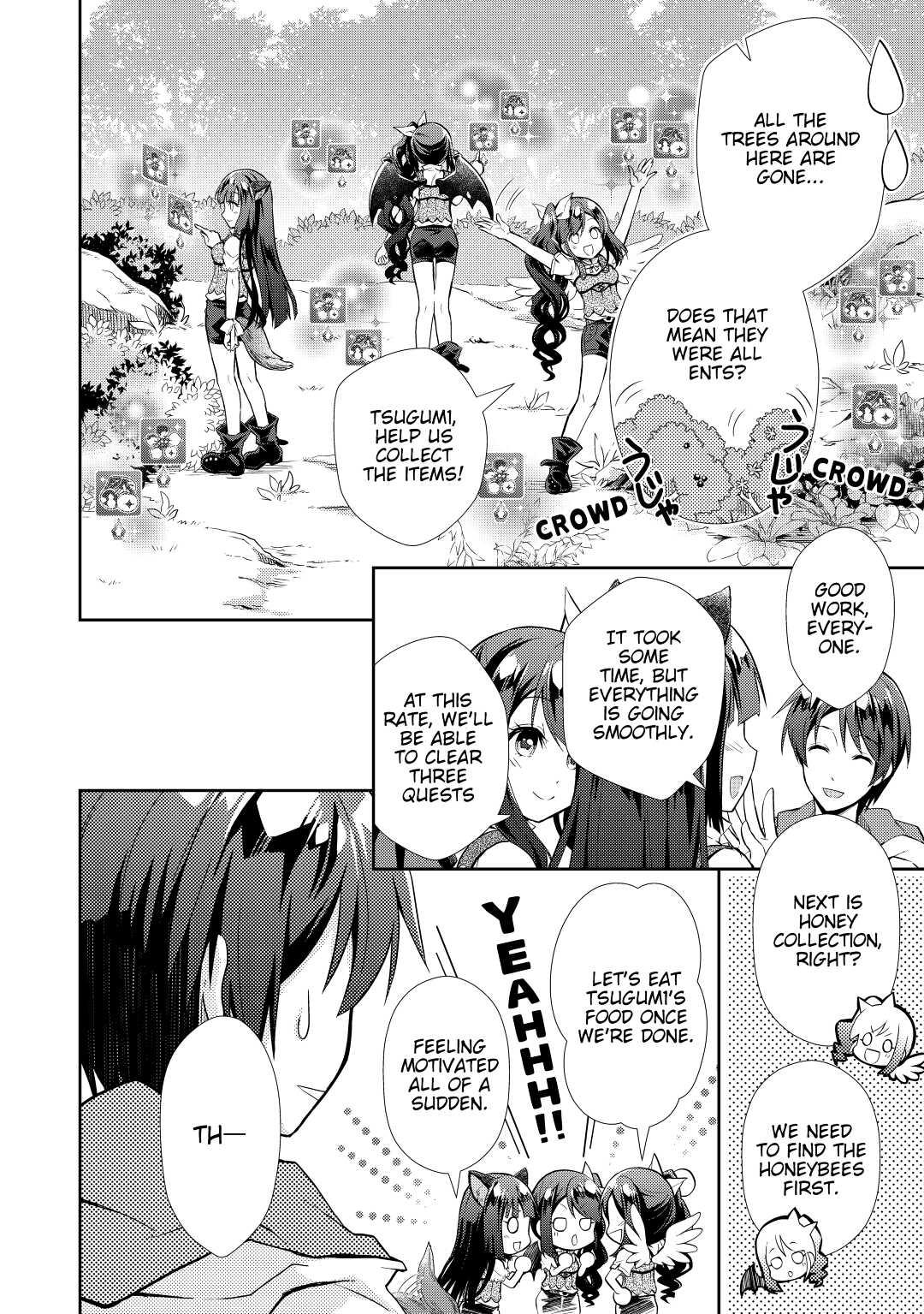 A Diary of Our Leisurely VRMMO Playthrough Play. 9 12