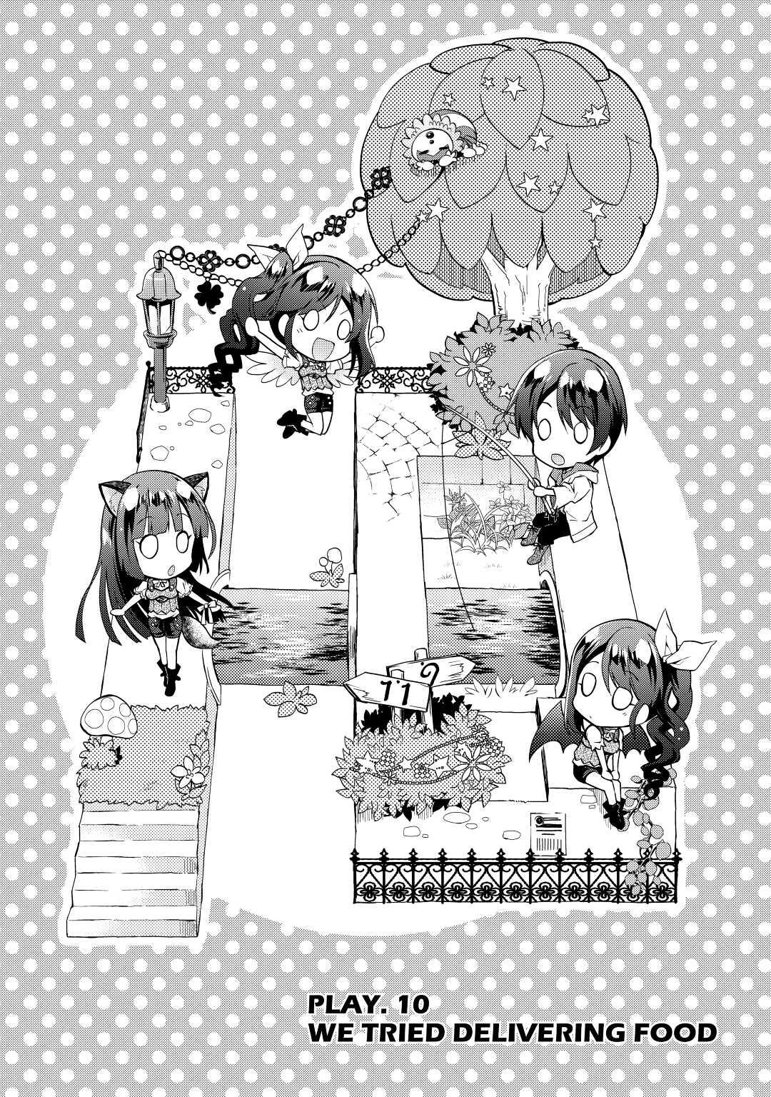 A Diary of Our Leisurely VRMMO Playthrough Play. 10 1