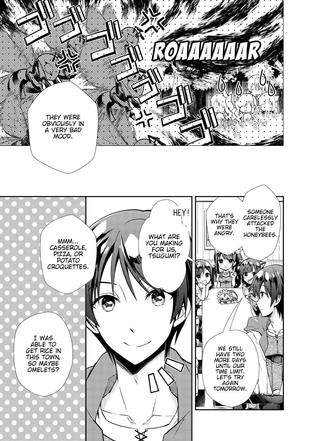 A Diary of Our Leisurely VRMMO Playthrough Play. 10 3