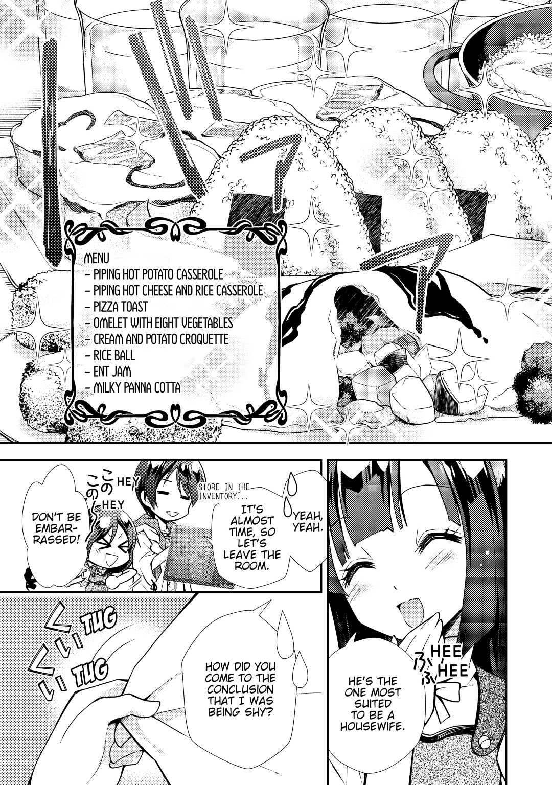 A Diary of Our Leisurely VRMMO Playthrough Play. 10 7