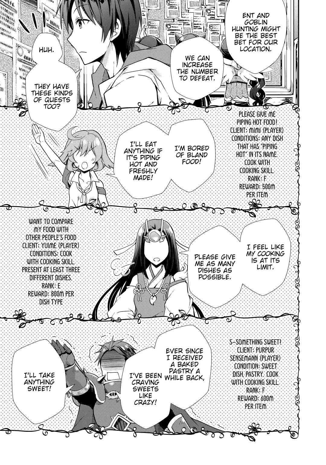 A Diary of Our Leisurely VRMMO Playthrough Play. 10 11