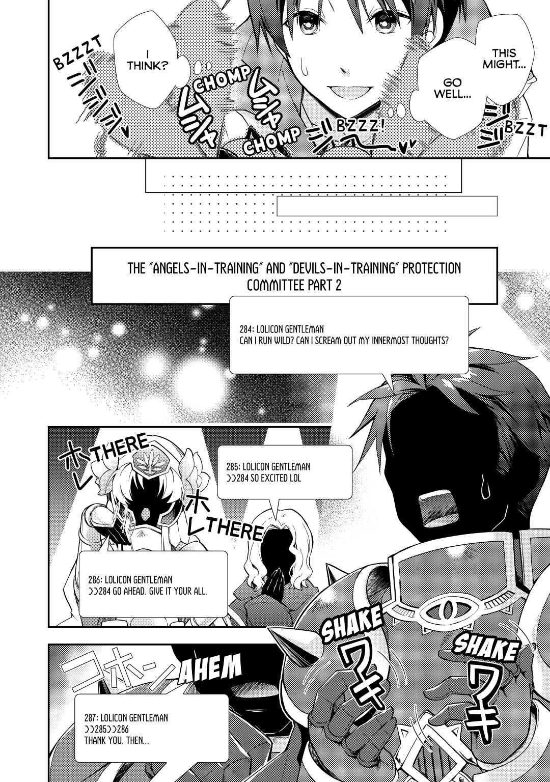 A Diary of Our Leisurely VRMMO Playthrough Play. 10 20