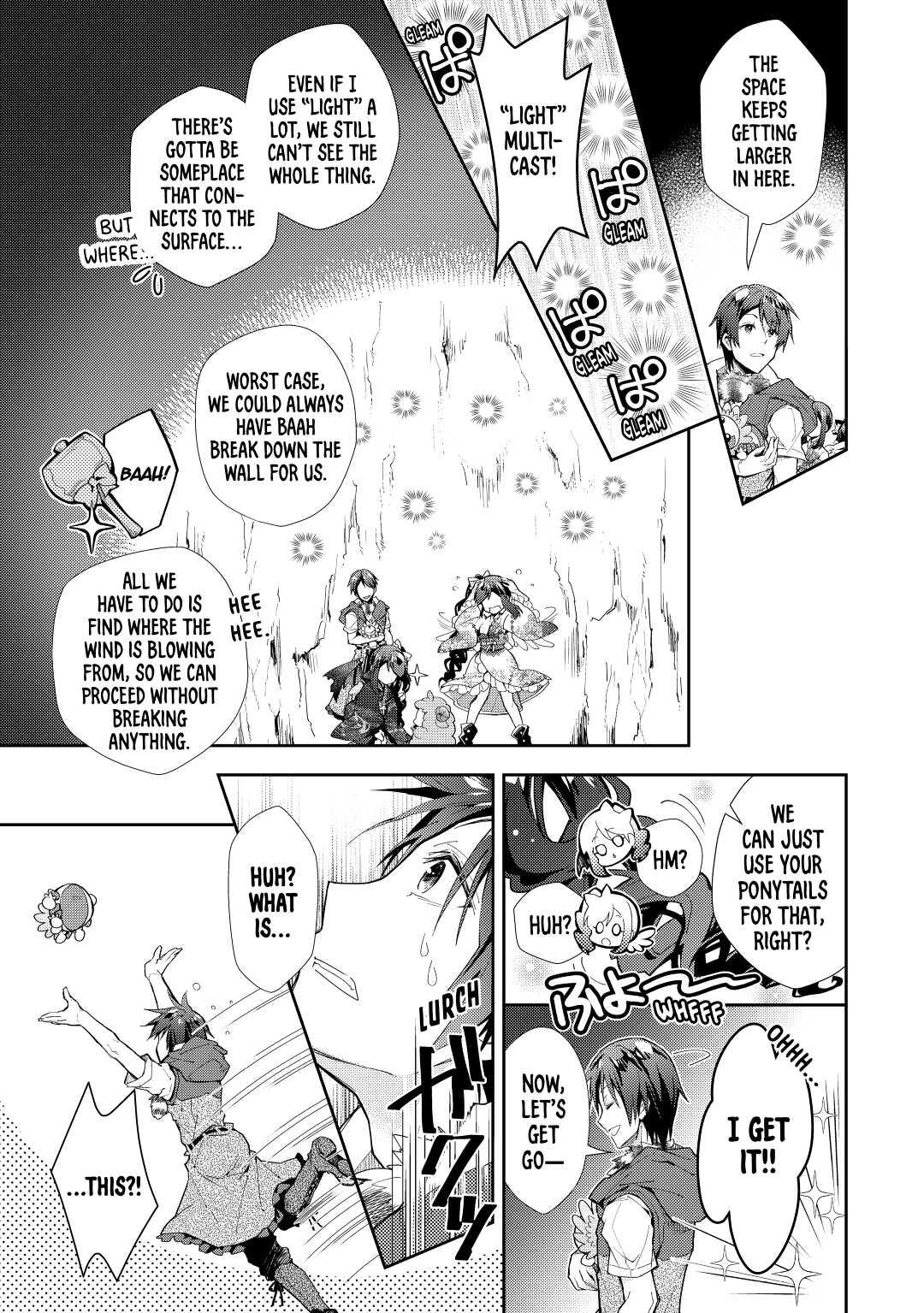A Diary of Our Leisurely VRMMO Playthrough Play. 32 19