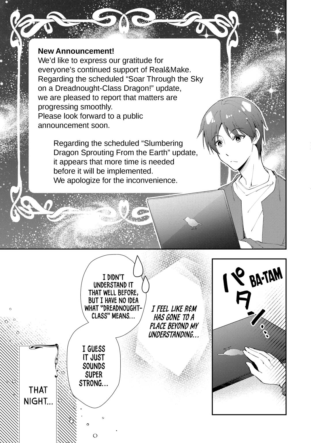 A Diary of Our Leisurely VRMMO Playthrough Play. 85 23