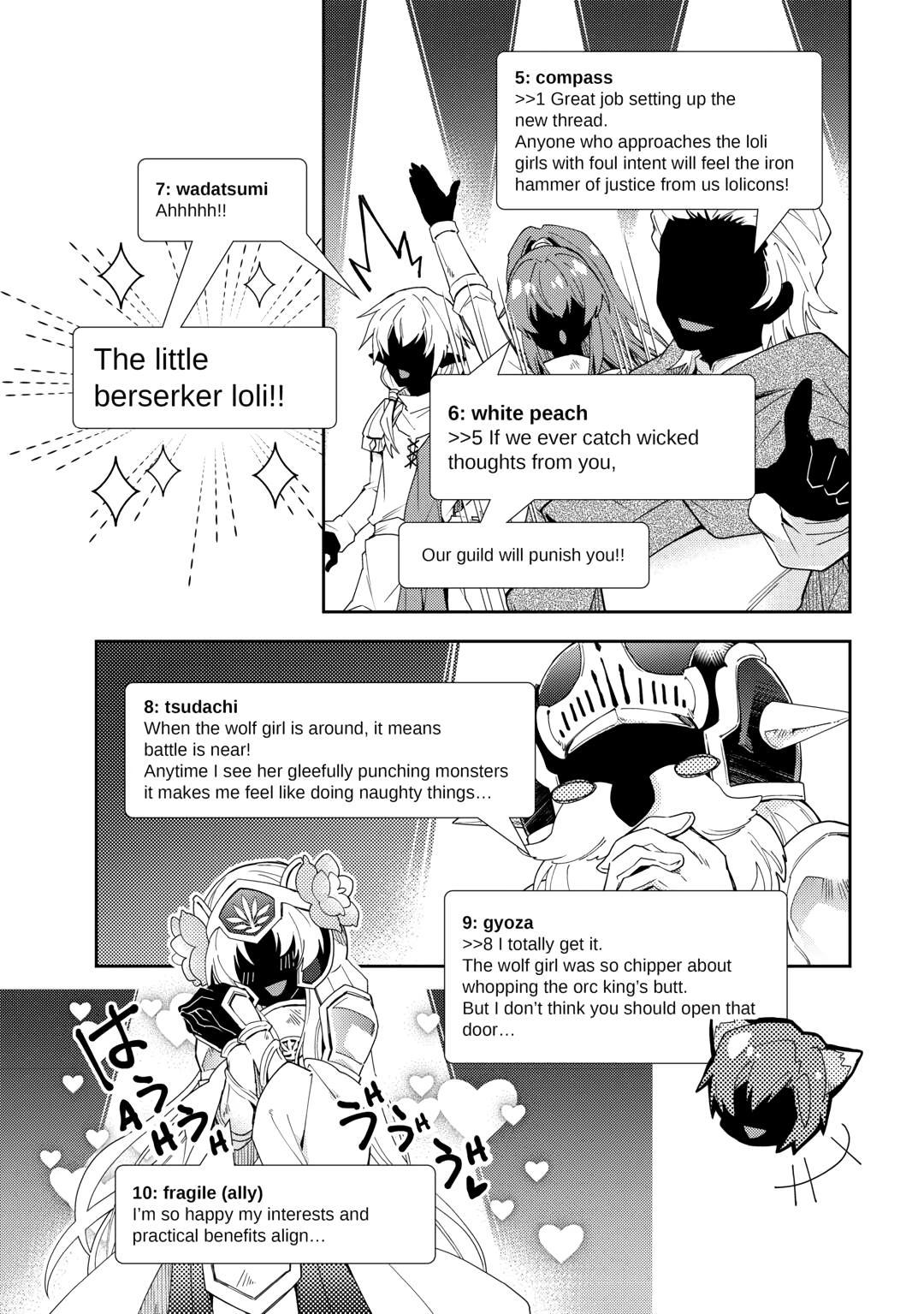A Diary of Our Leisurely VRMMO Playthrough Play. 87 17