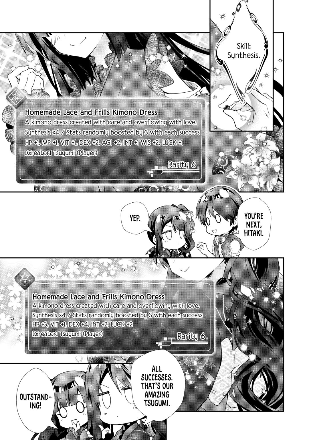 A Diary of Our Leisurely VRMMO Playthrough Play. 88 19