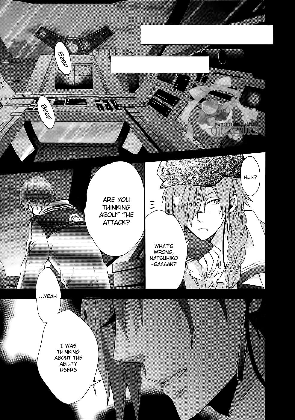 Page 37