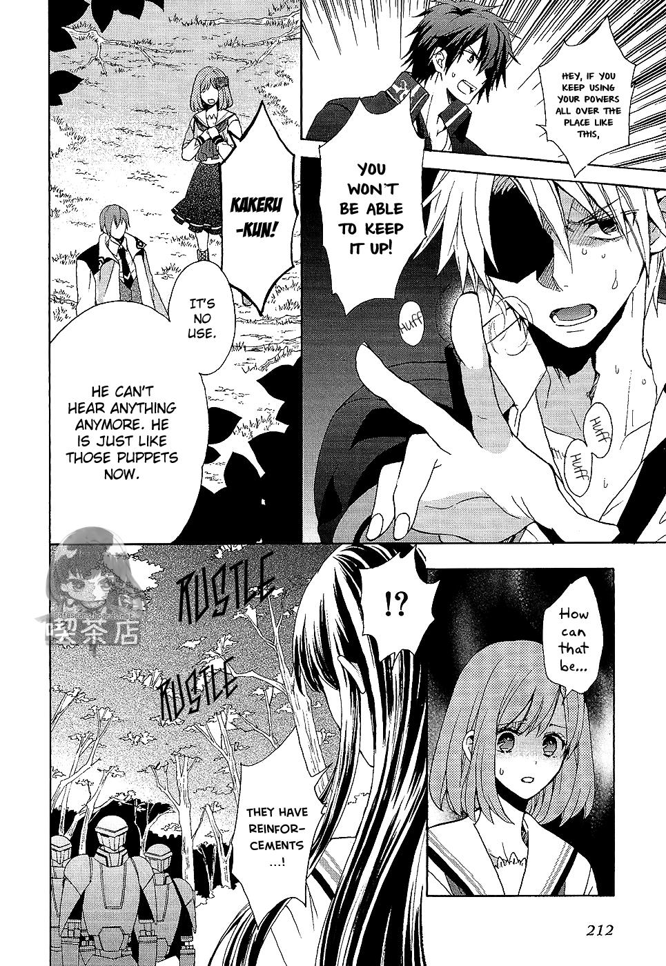 Page 26