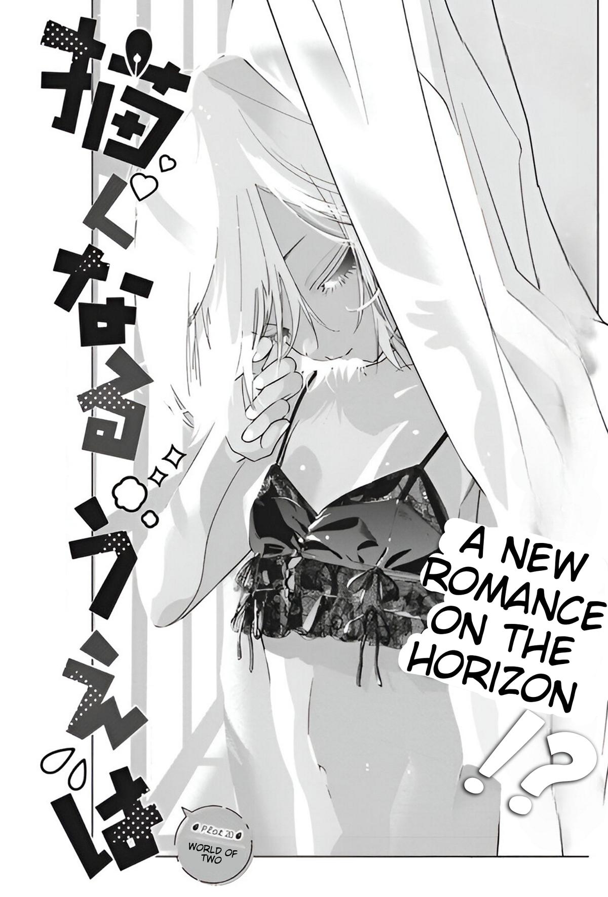 Now That We Draw Chapter 20 - Page 3 - Now That We Draw manga Chapter 20 manga