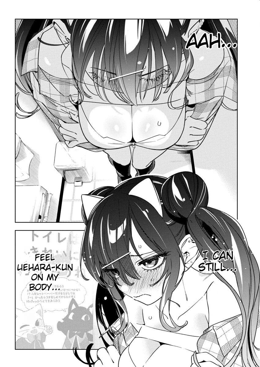 Now That We Draw Chapter 22 - Page 2 - Now That We Draw manga Chapter 22 manga