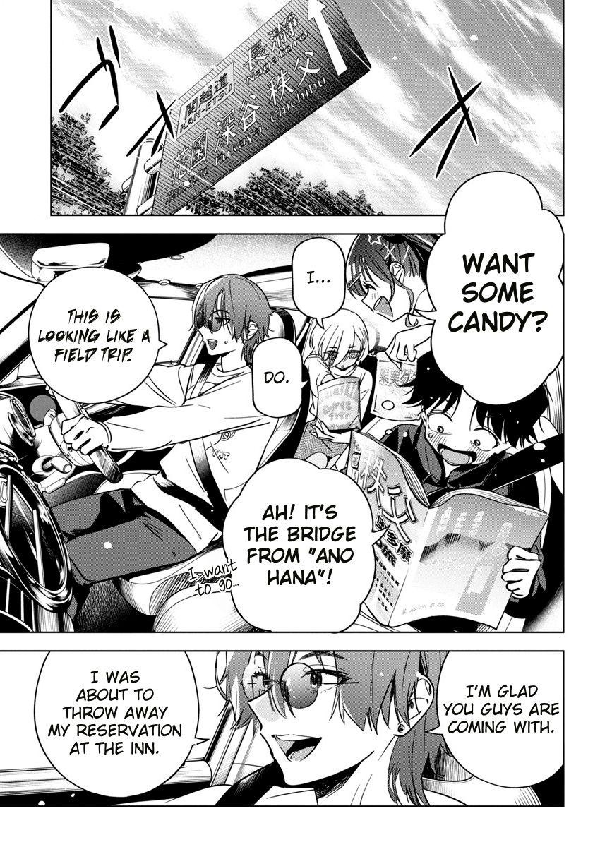 Now That We Draw Chapter 26 - Page 2 - Now That We Draw manga Chapter 26 manga