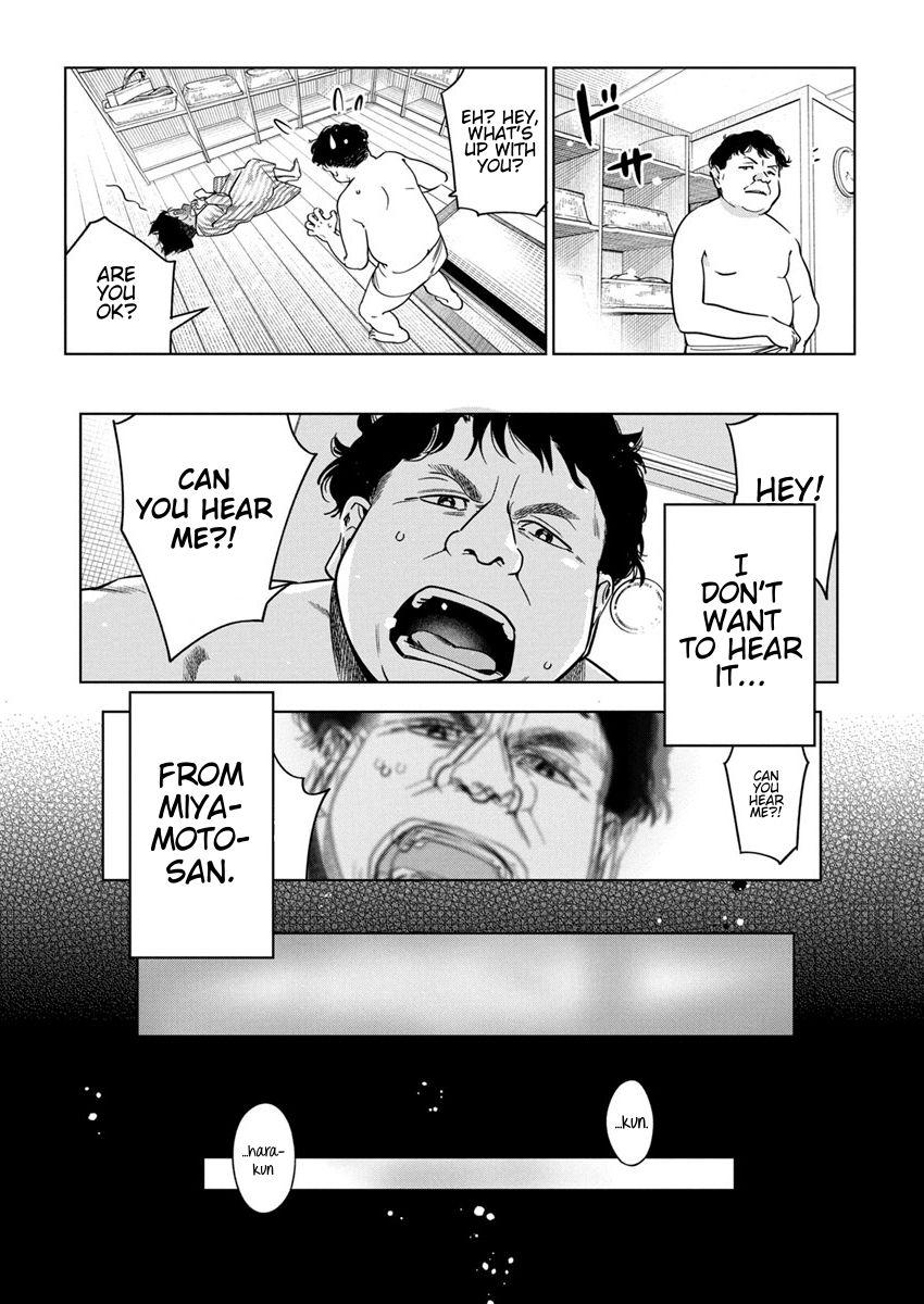 Now That We Draw Plot 28 7
