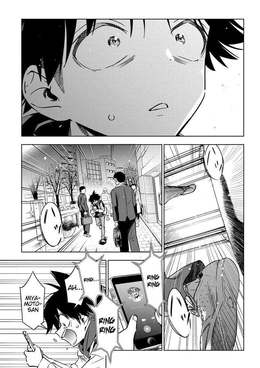 Now That We Draw Plot 30 5