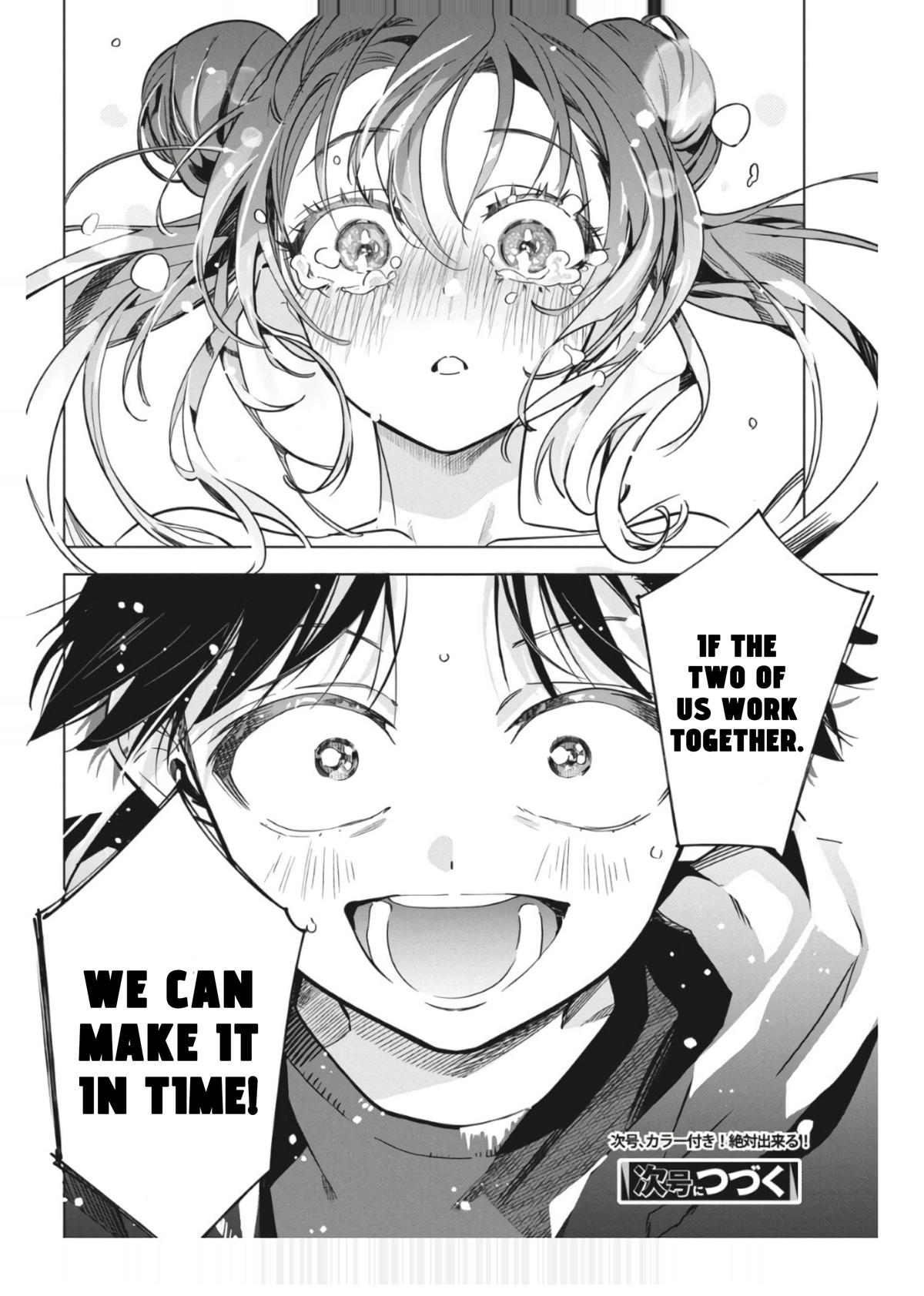 Now That We Draw Plot 31 26