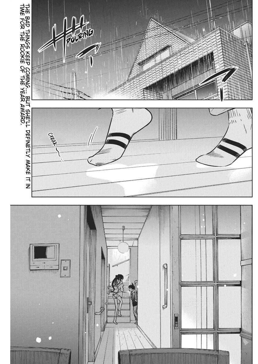 Now That We Draw Chapter 32 - Page 2 - Now That We Draw manga Chapter 32 manga