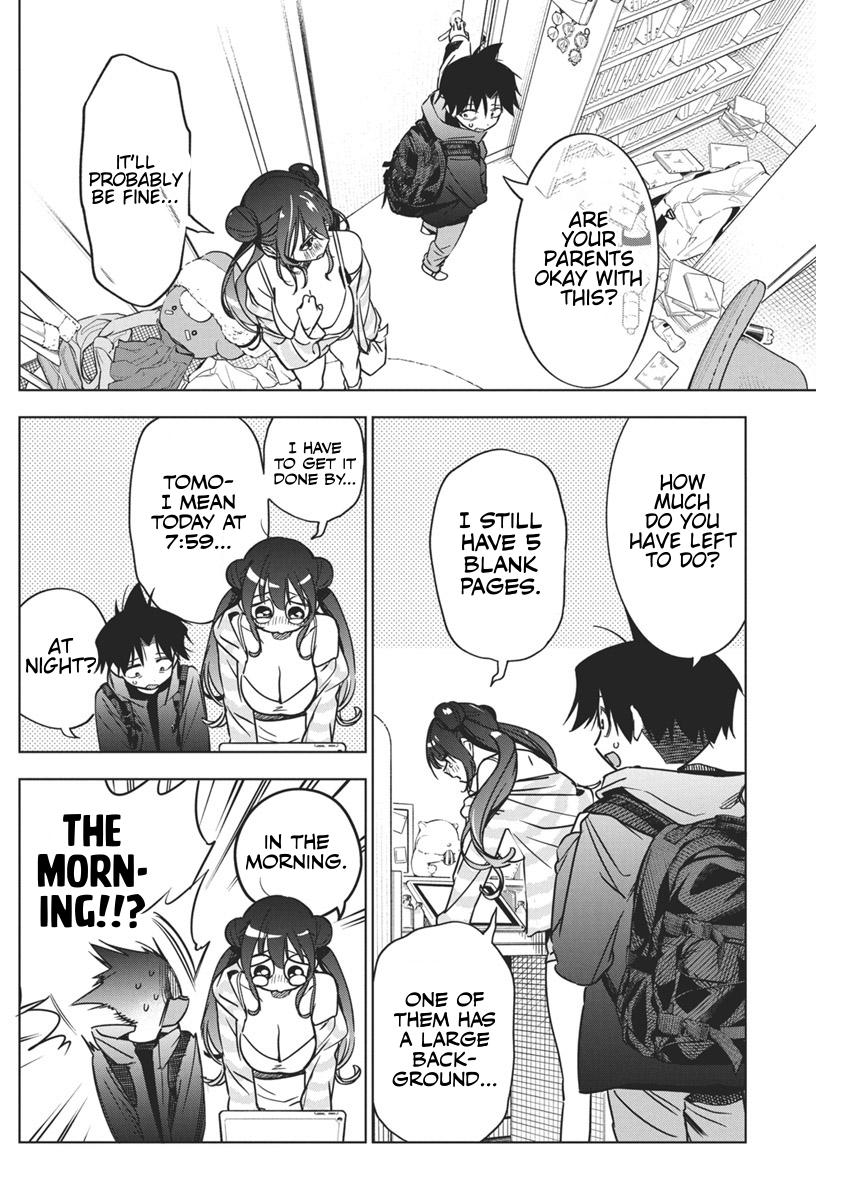 Now That We Draw Chapter 32 - Page 3 - Now That We Draw manga Chapter 32 manga