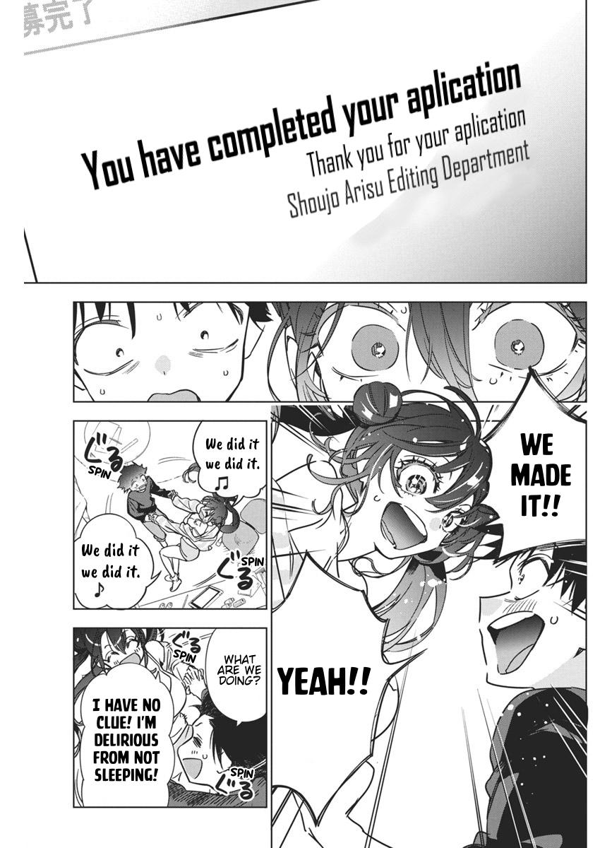 Now That We Draw Plot 32 14