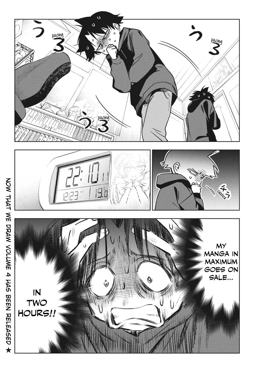 Now That We Draw Chapter 33 - Page 2 - Now That We Draw manga Chapter 33 manga