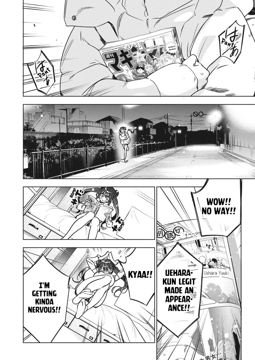 Now That We Draw Plot 33 5