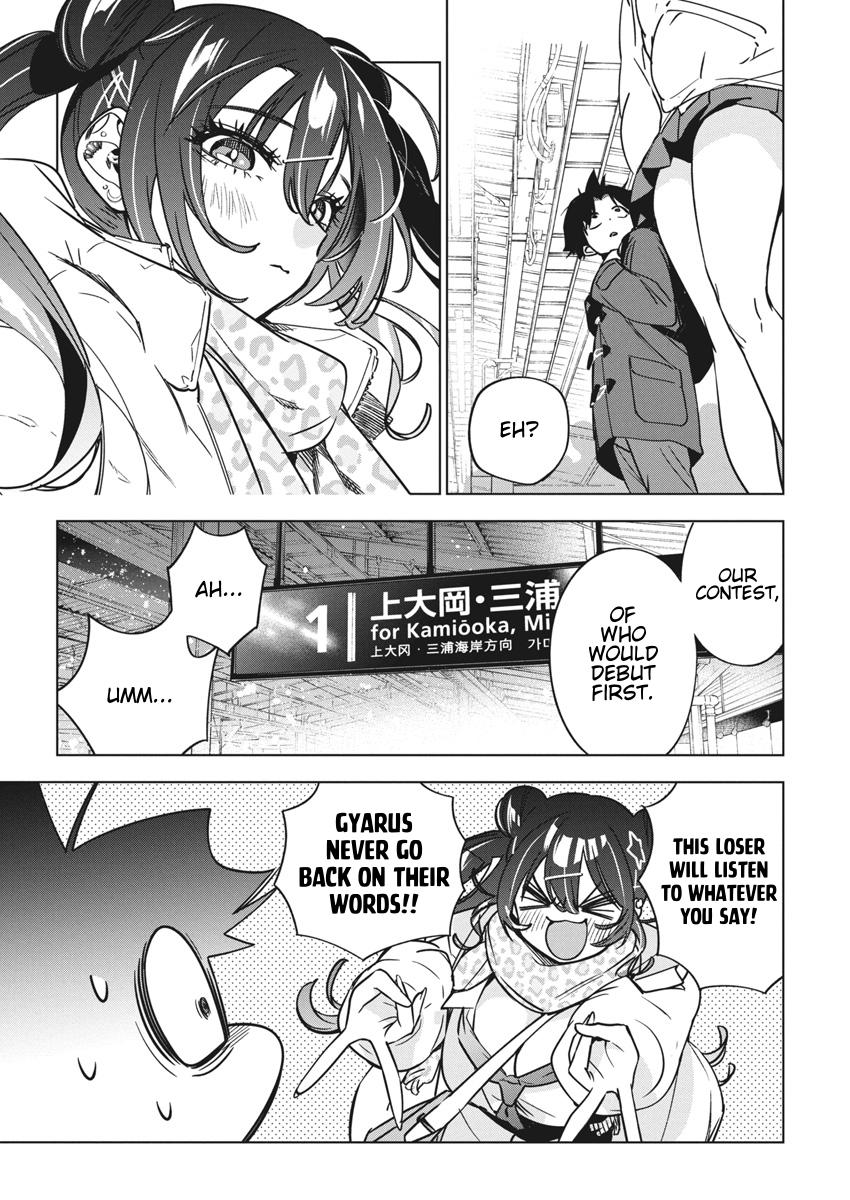 Now That We Draw Plot 34 15