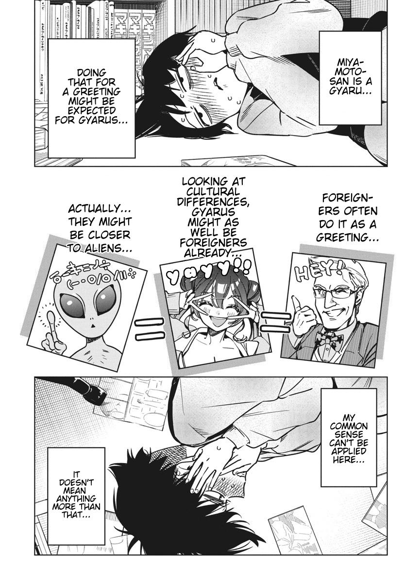 Now That We Draw Chapter 35 - Page 3 - Now That We Draw manga Chapter 35 manga