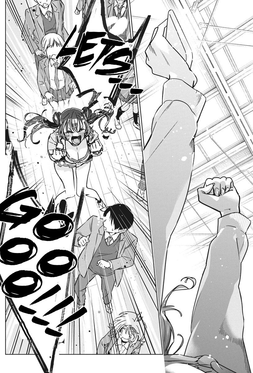 Now That We Draw Chapter 36 - Page 2 - Now That We Draw manga Chapter 36 manga