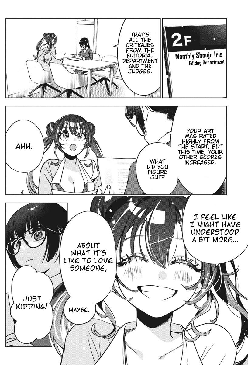 Now That We Draw Plot 36 12