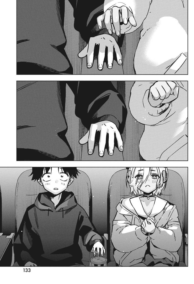 Now That We Draw Plot 37 21