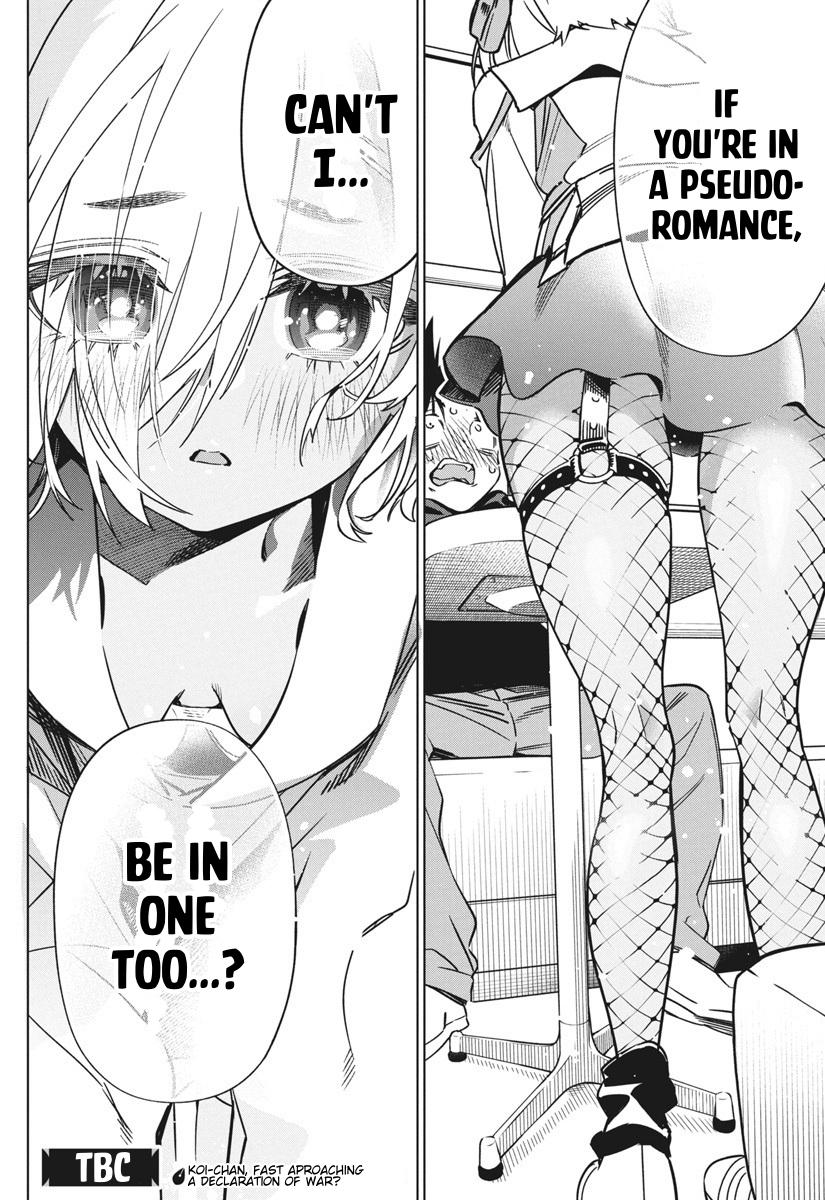 Now That We Draw Plot 37 27