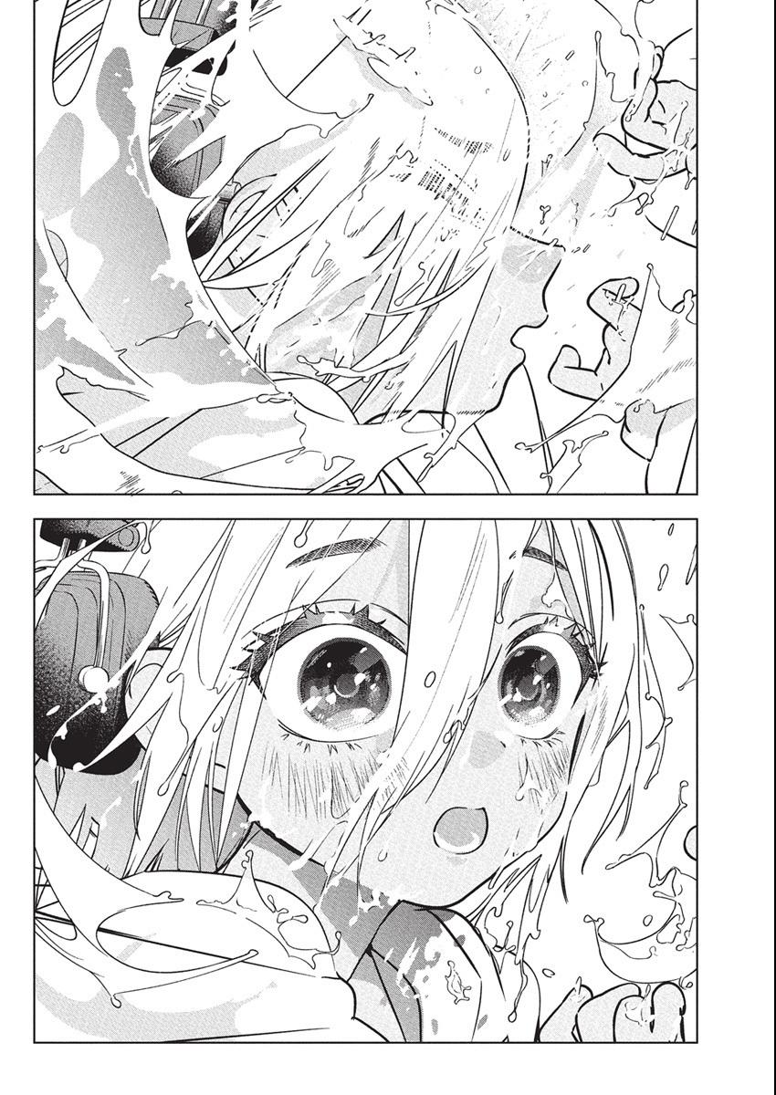 Now That We Draw Plot 38 20