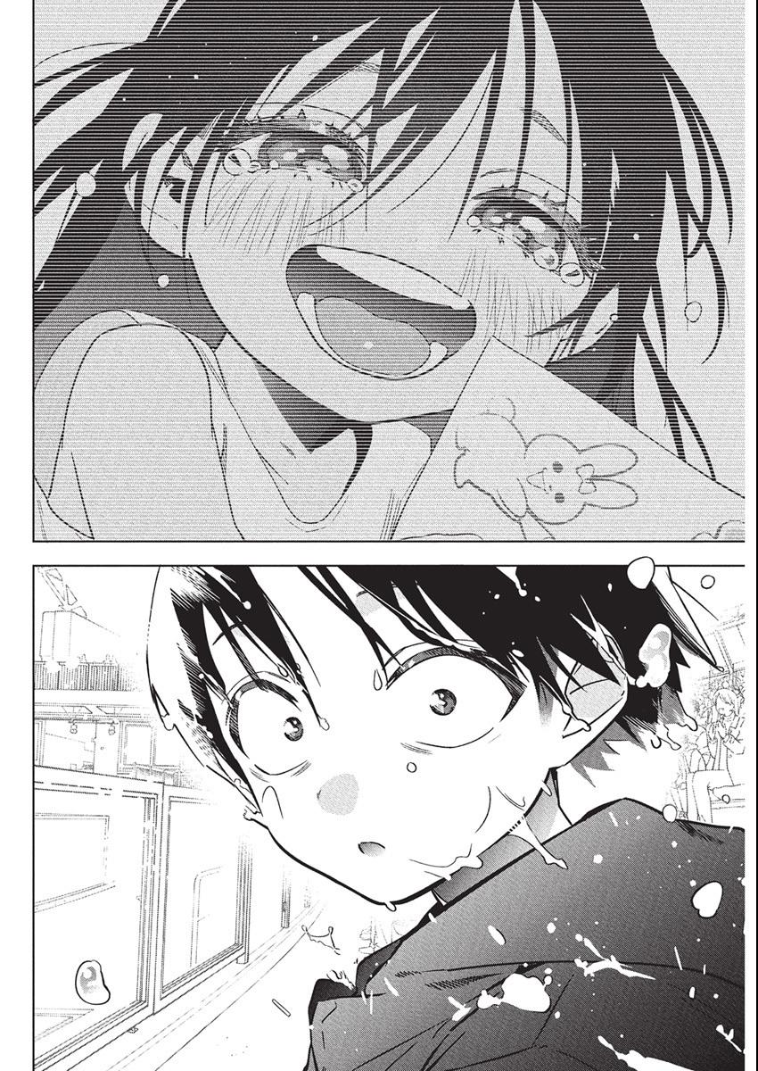 Now That We Draw Plot 38 22