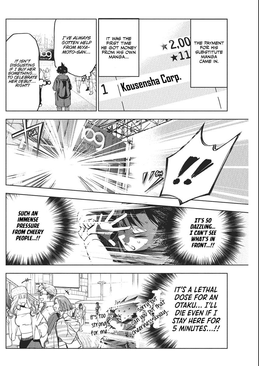 Now That We Draw Plot 39 6
