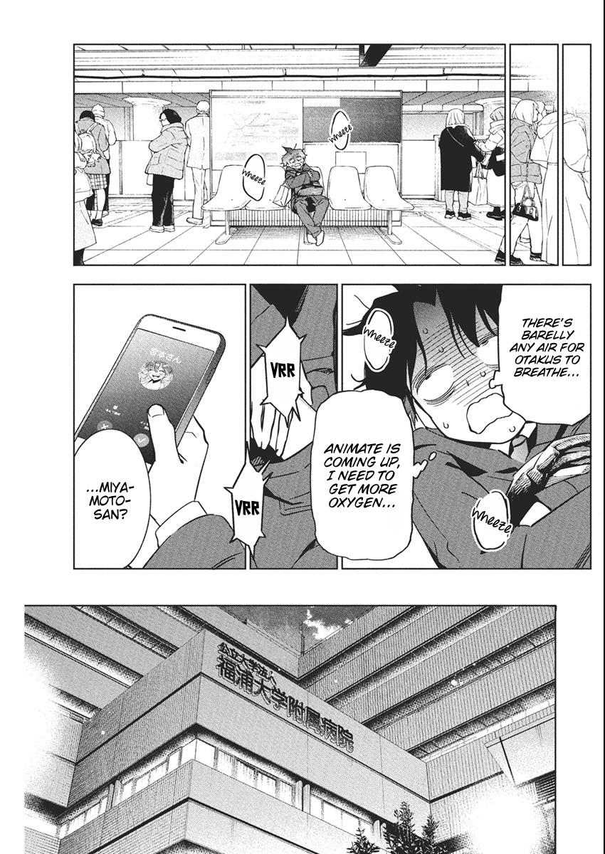 Now That We Draw Plot 39 11