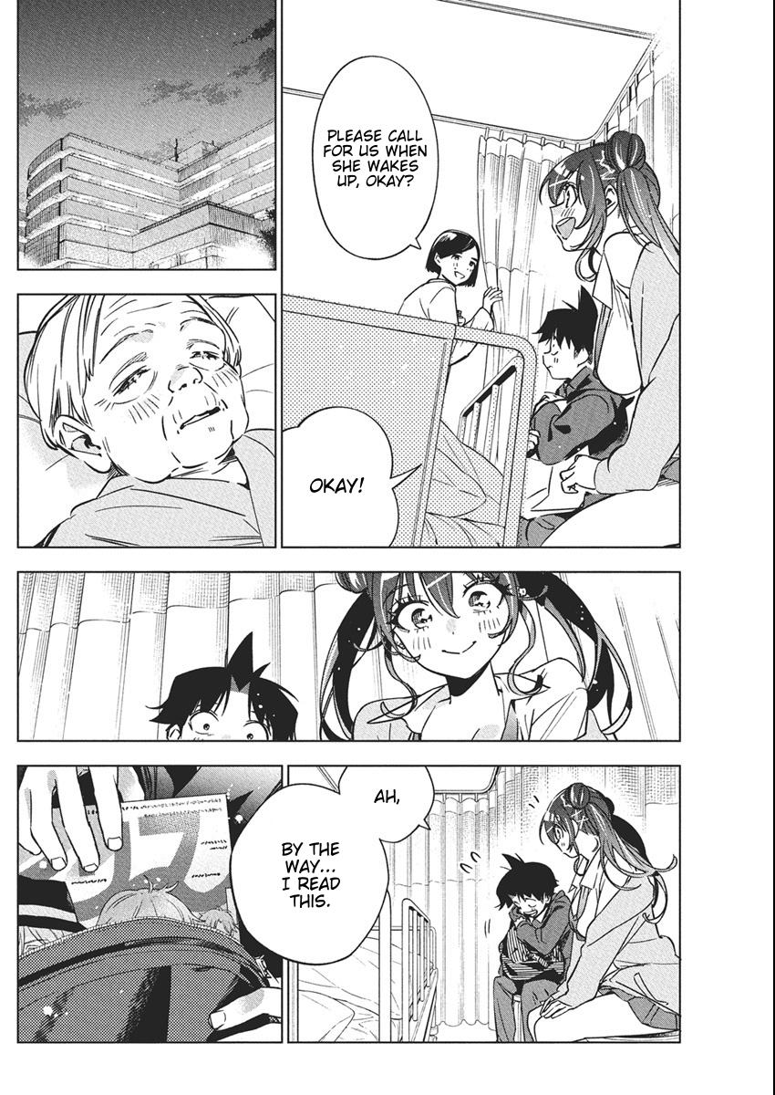 Now That We Draw Plot 39 14