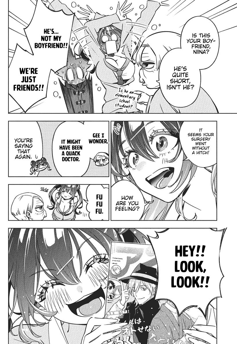 Now That We Draw Chapter 40 - Page 3 - Now That We Draw manga Chapter 40 manga