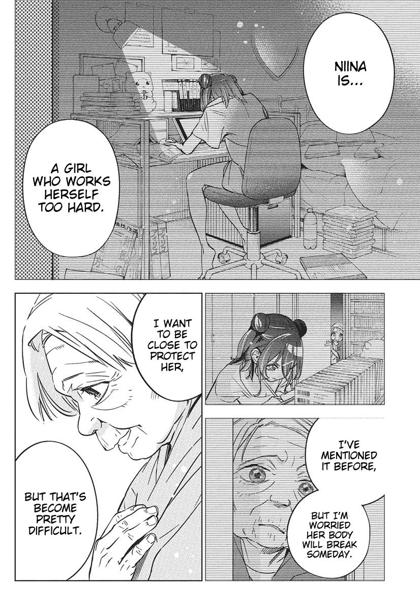 Now That We Draw Plot 40 11