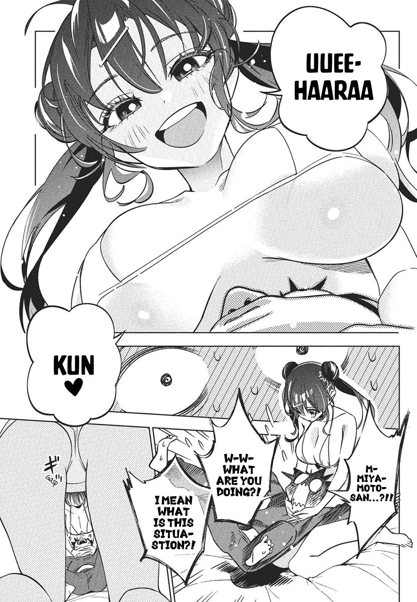 Now That We Draw Chapter 41 - Page 2 - Now That We Draw manga Chapter 41 manga