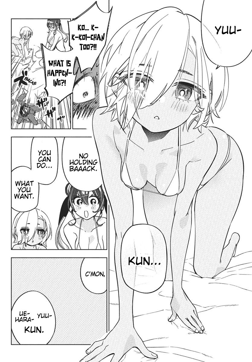 Now That We Draw Chapter 41 - Page 3 - Now That We Draw manga Chapter 41 manga