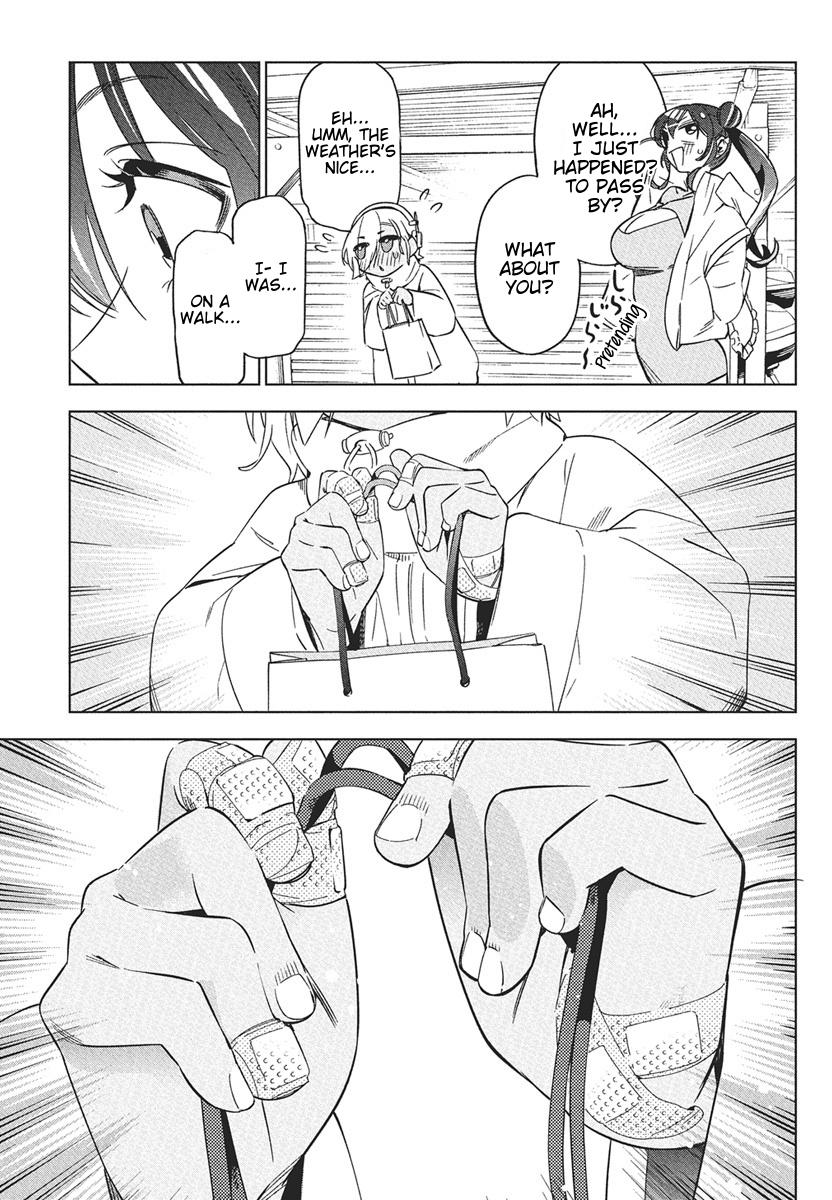 Now That We Draw Plot 41 12