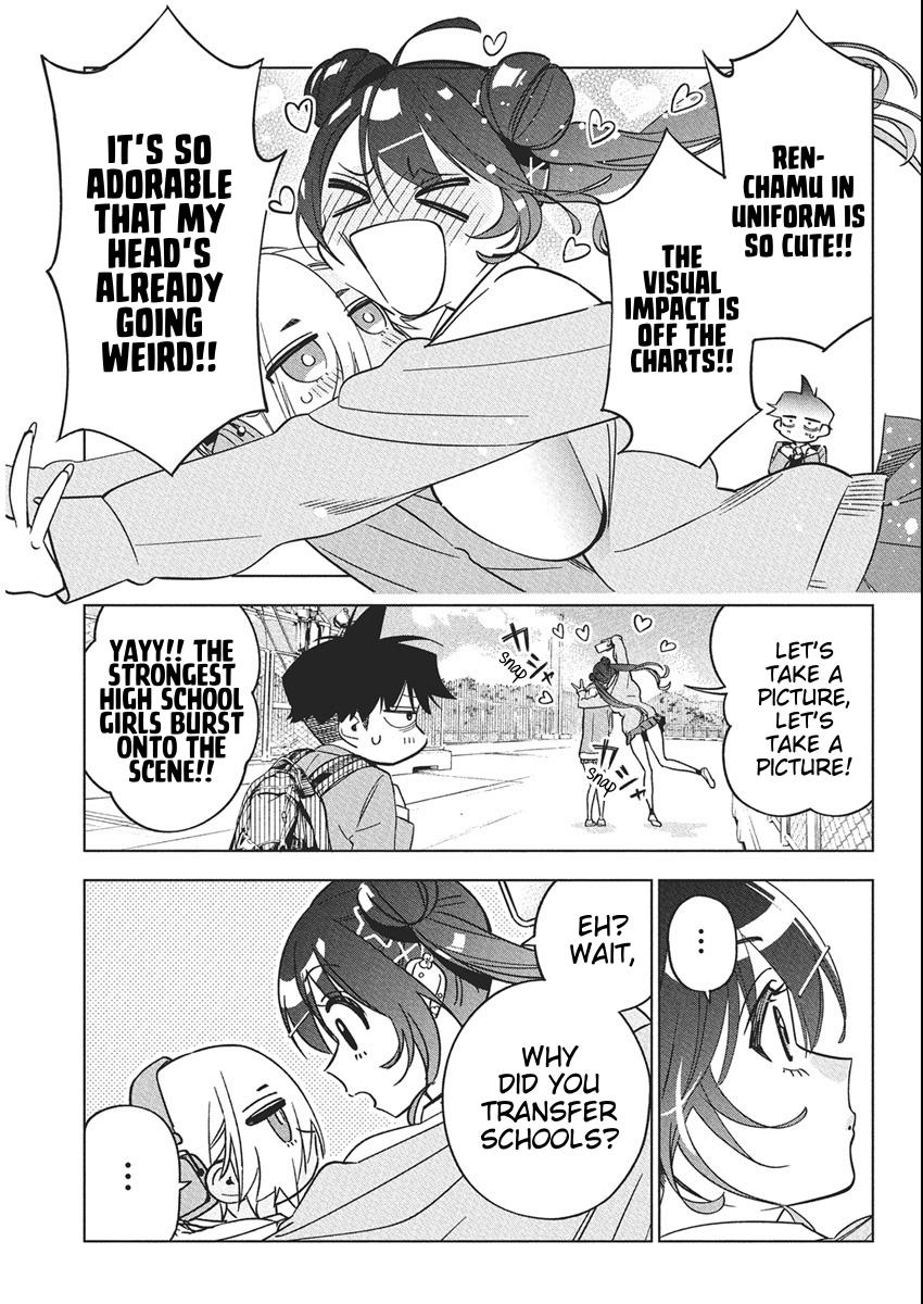 Now That We Draw Plot 42 5
