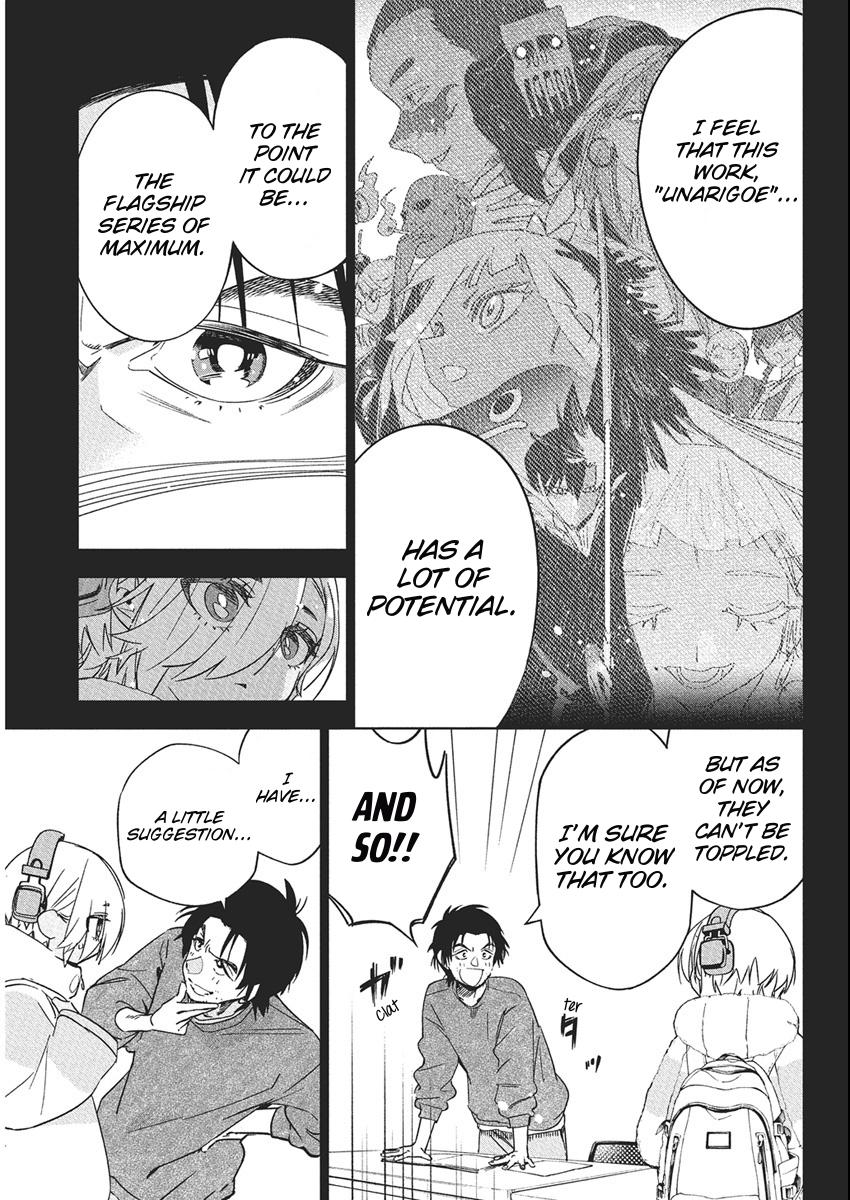 Now That We Draw Plot 42 9