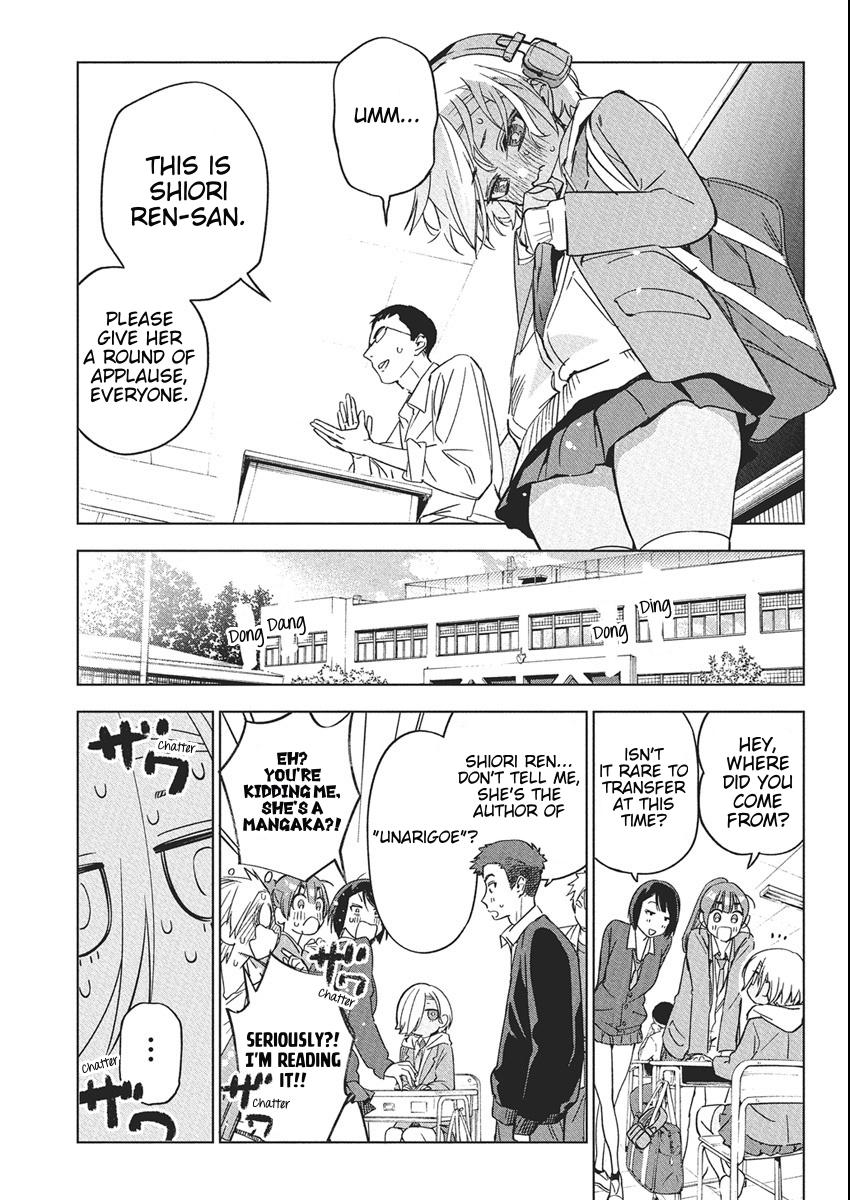 Now That We Draw Plot 42 13